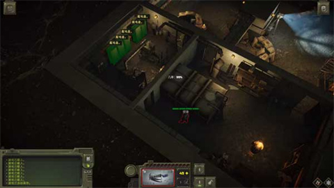 核爆rpg特鲁格勒