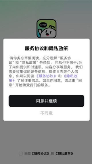 潮玩卡西最新版下载