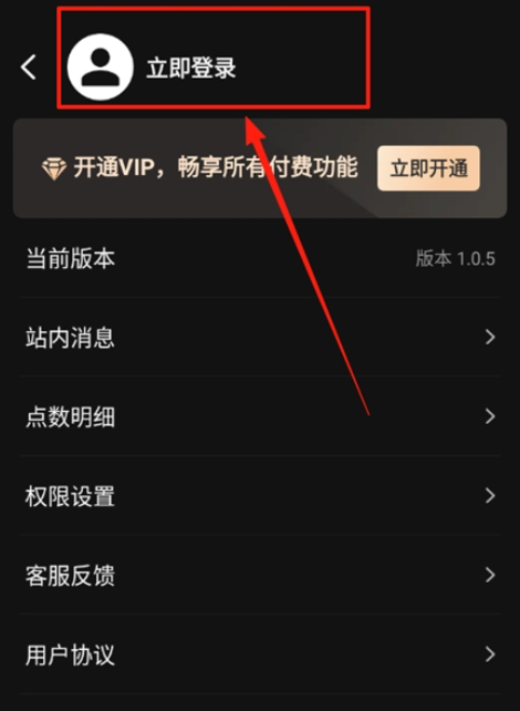 deepai视频生成软件