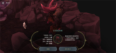 魔女之泉4完整版