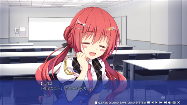 想谈恋爱吗那就给钱吧