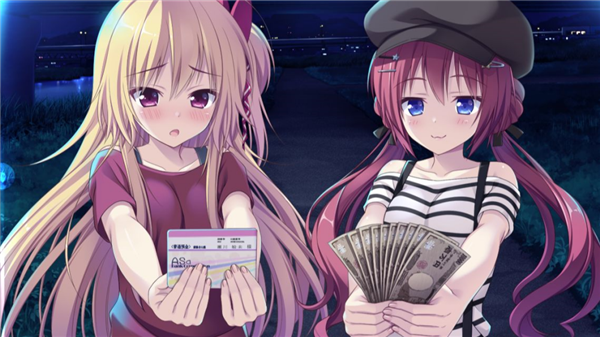 想谈恋爱吗那就给钱吧