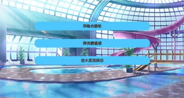 恋爱我就借走了哦手游(想谈恋爱吗那就给钱吧)