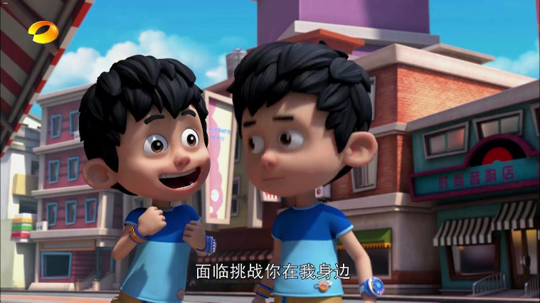 蓝光直播电视版