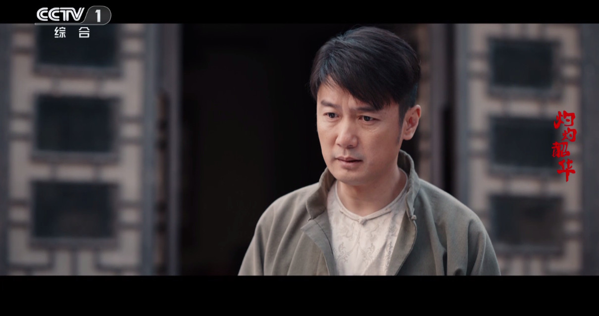 蓝光直播电视版