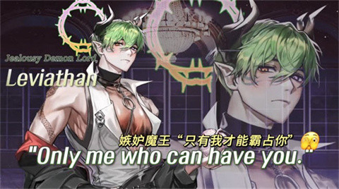 地狱之吻官方正版