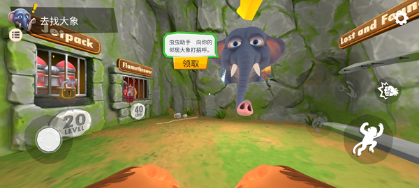 我是猴子手机版