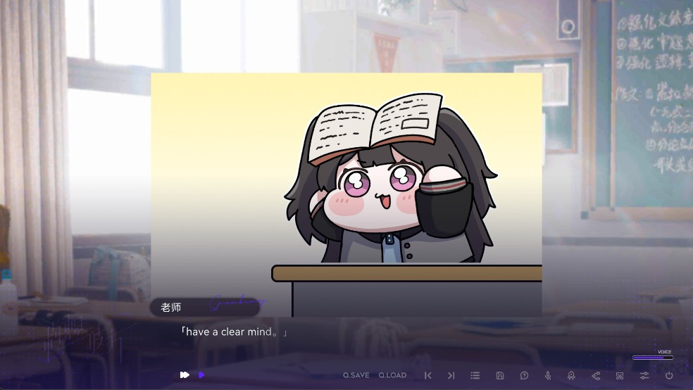 构想彼方完整版