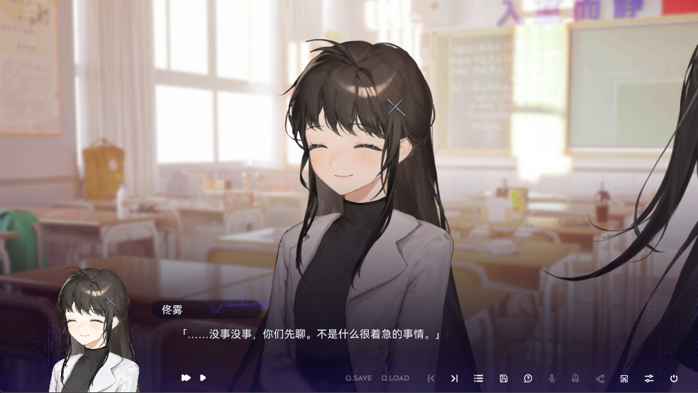 构想彼方完整版