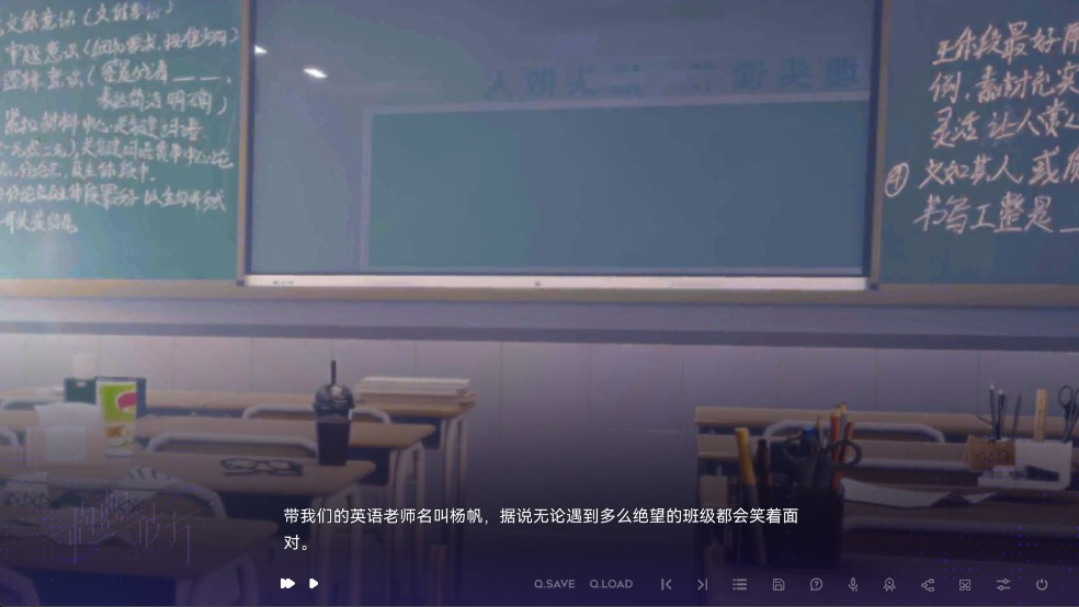 构想彼方完整版