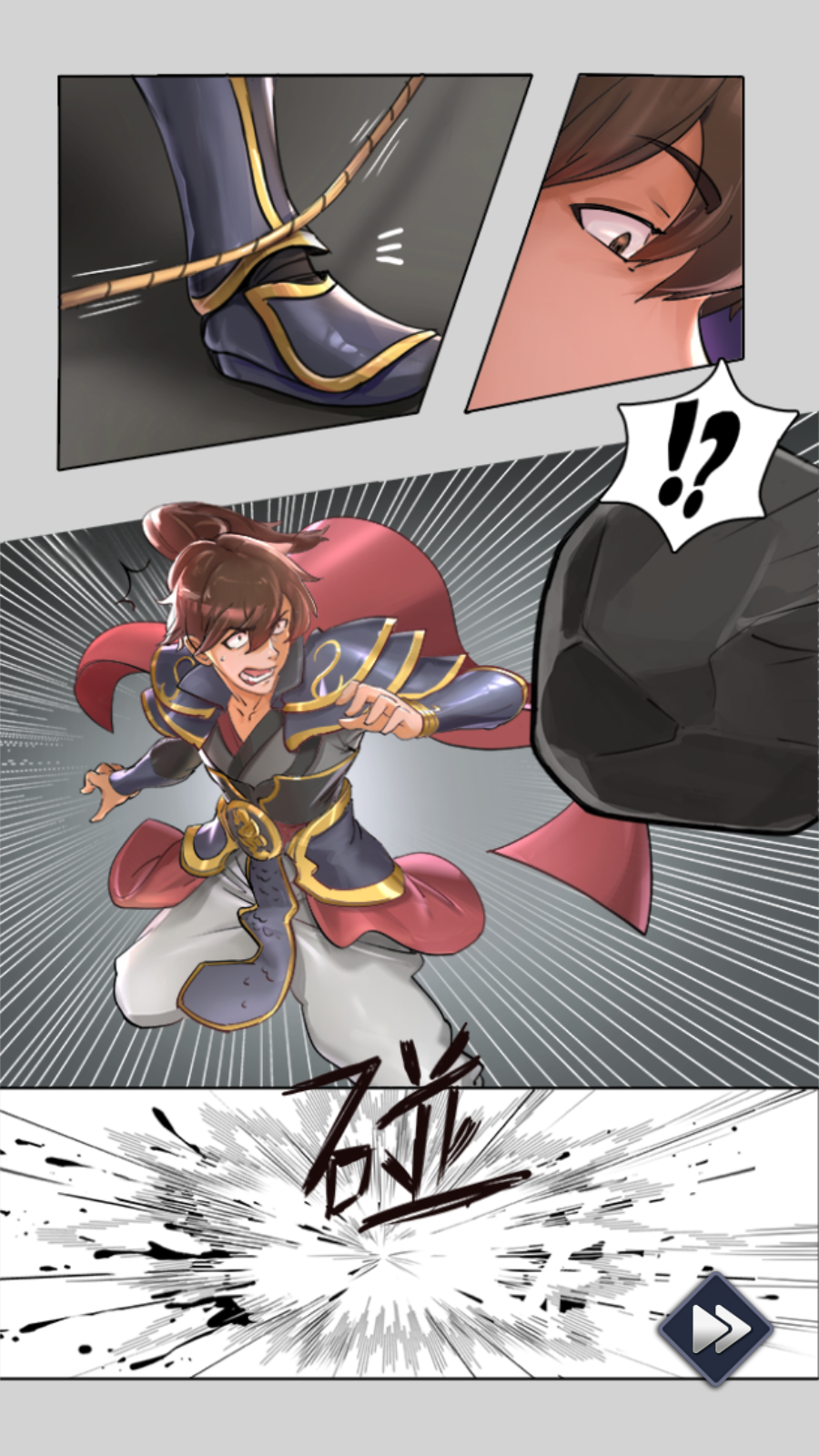 女儿国传奇EROLABS