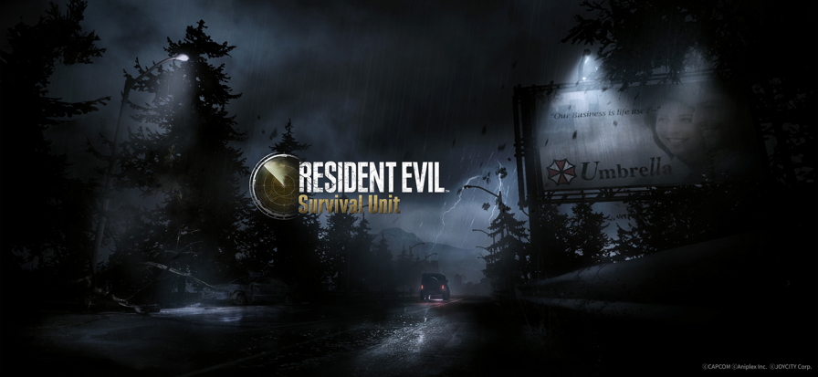 生化危机生存小队