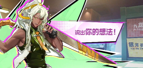 超时空跑跑手游最新版本下载