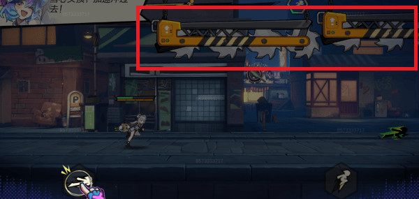 超时空跑跑手游最新版本下载