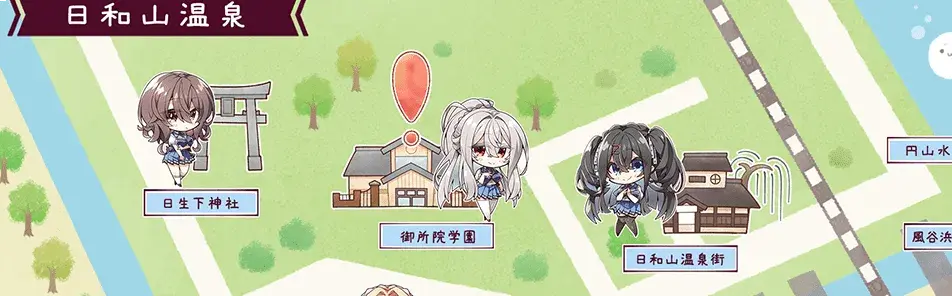 甜蜜女友3冷狐版