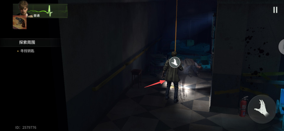 生化危机生存小队