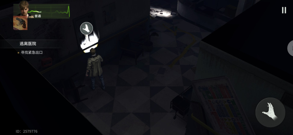 生化危机生存小队