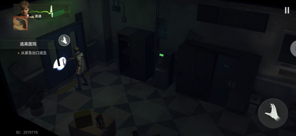 生化危机生存小队