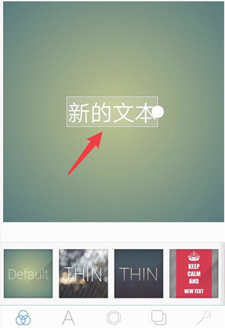 pixellab官网版