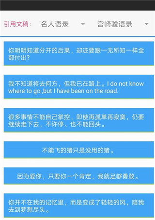pixellab官网版