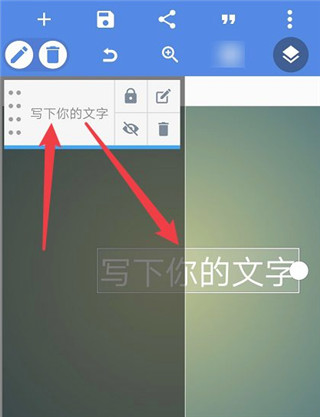 pixellab官网版
