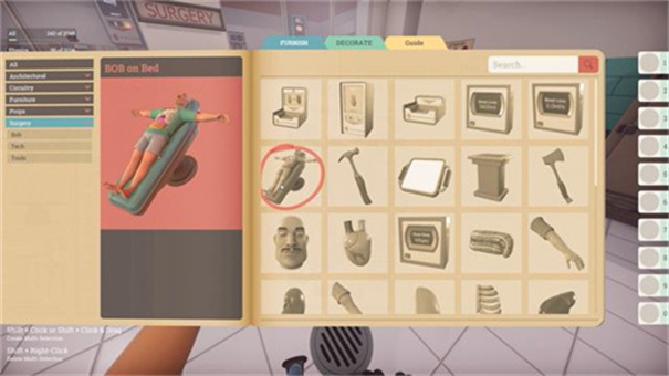 外科手术模拟器2手机版