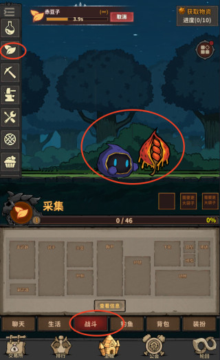 轮回小镇游戏下载