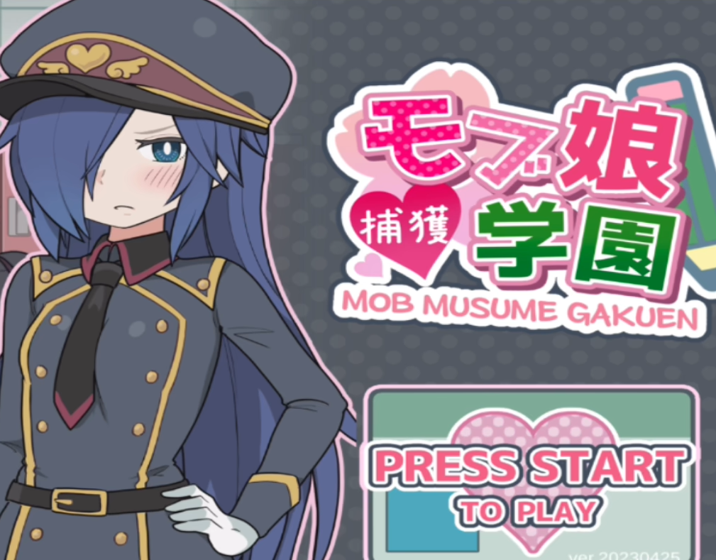 检查身体捕捉学院