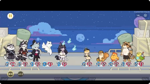 奇妙列车游戏下载