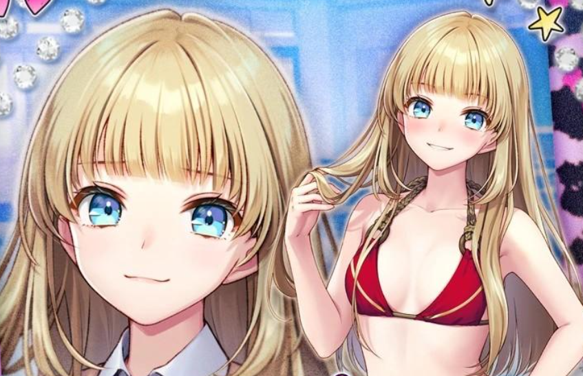 我的辣妹女友安卓汉化