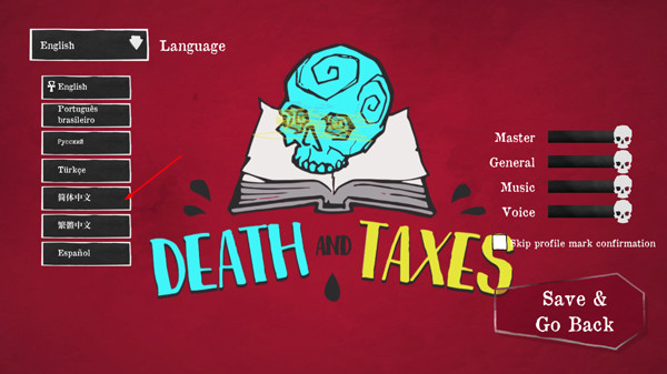 死亡与税赋汉化版