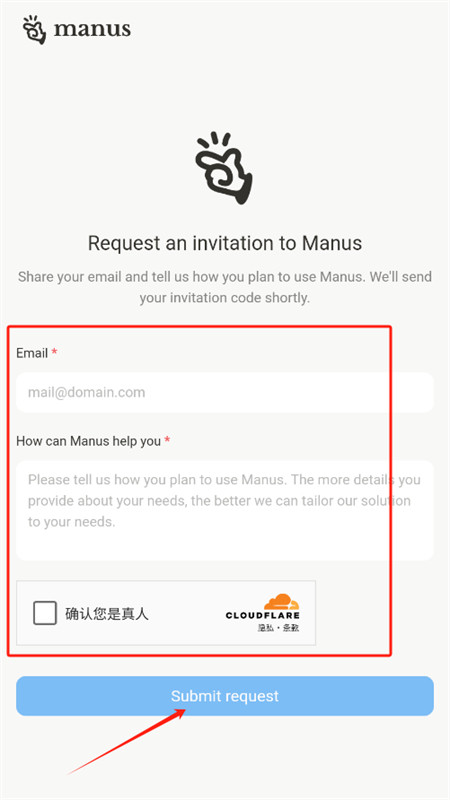 Manus软件安卓手机版