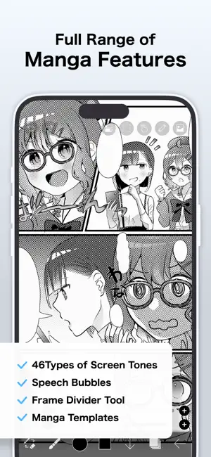 爱笔思画x中文版