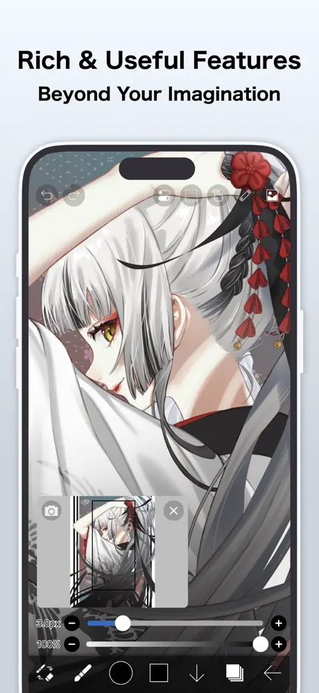 爱笔思画x中文版