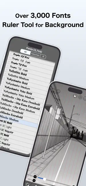 爱笔思画x中文版