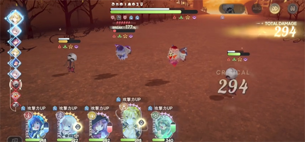 魔法少女小圆日服