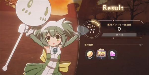 魔法少女小圆日服