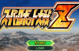 呆萌PS2模拟器专业版