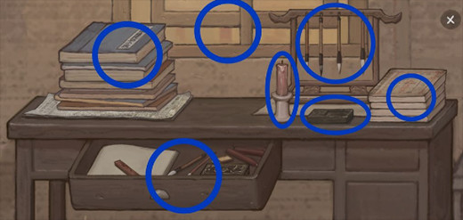 山河旅探完整版