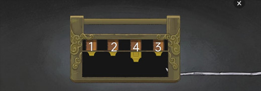 山河旅探完整版