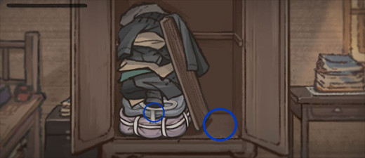 山河旅探完整版