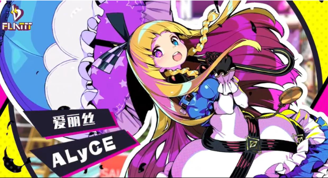 多娜多娜一起来做坏事吧