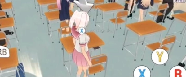 致命的爱中文版