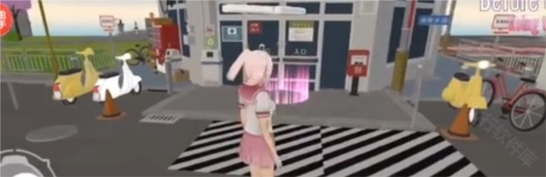 致命的爱中文版