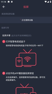 heibai弹幕纯净版
