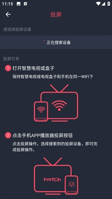 heibai弹幕纯净版