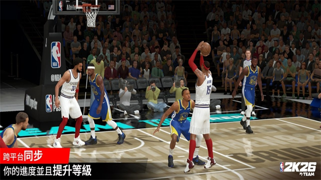 nba2k26手机版