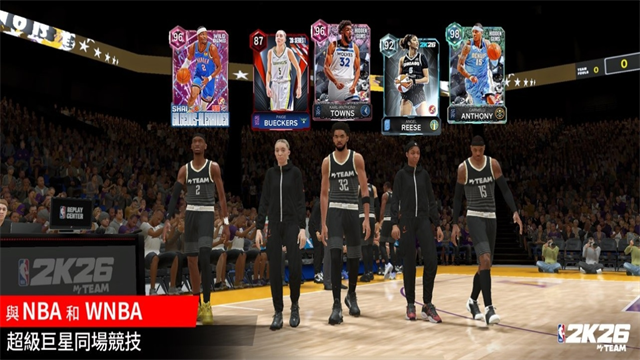 nba2k26手机版