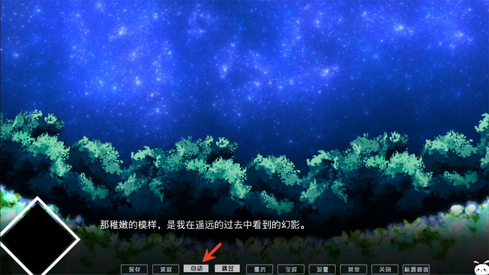 冷血症骰子安卓版