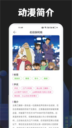 jm漫画1.7.6